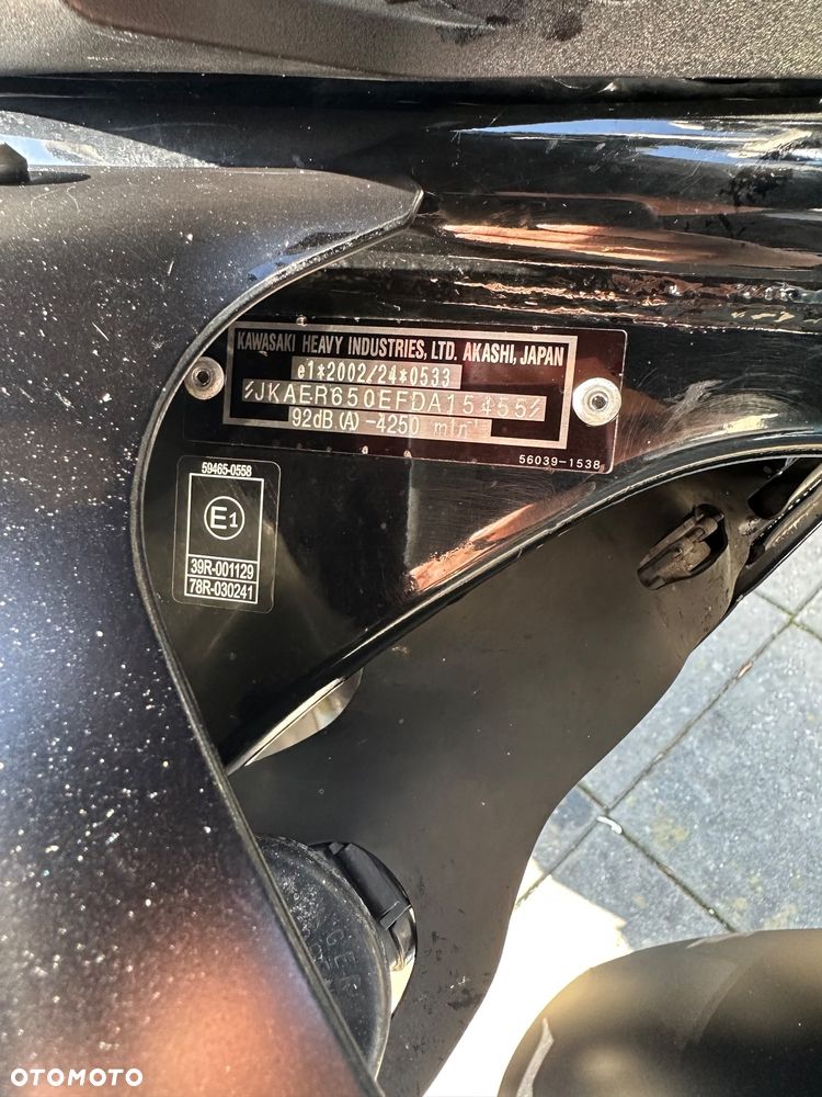 Kawasaki ER - 13