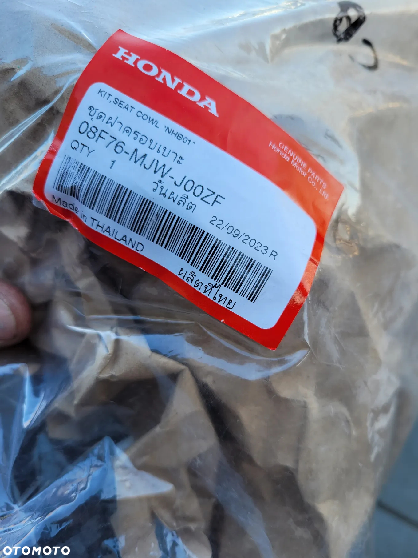 Nakładka na siedzenie pasażera Honda CB 500 CB500 CBR 500 CBR500 - 14