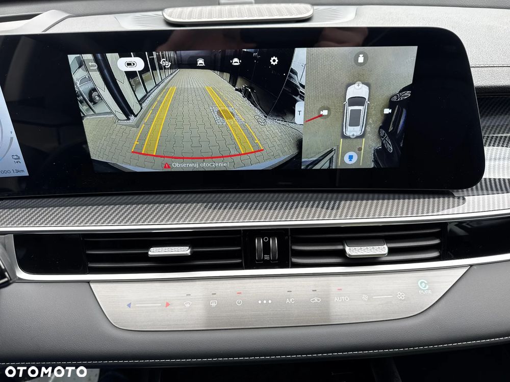 Chery Tiggo 7 - 21