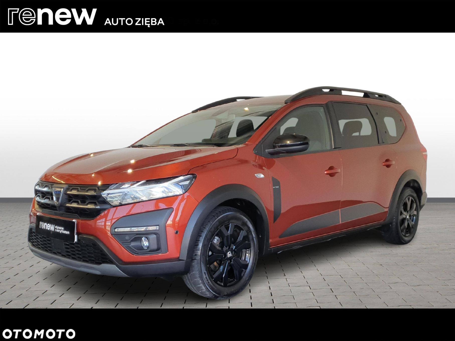Dacia Jogger - 1