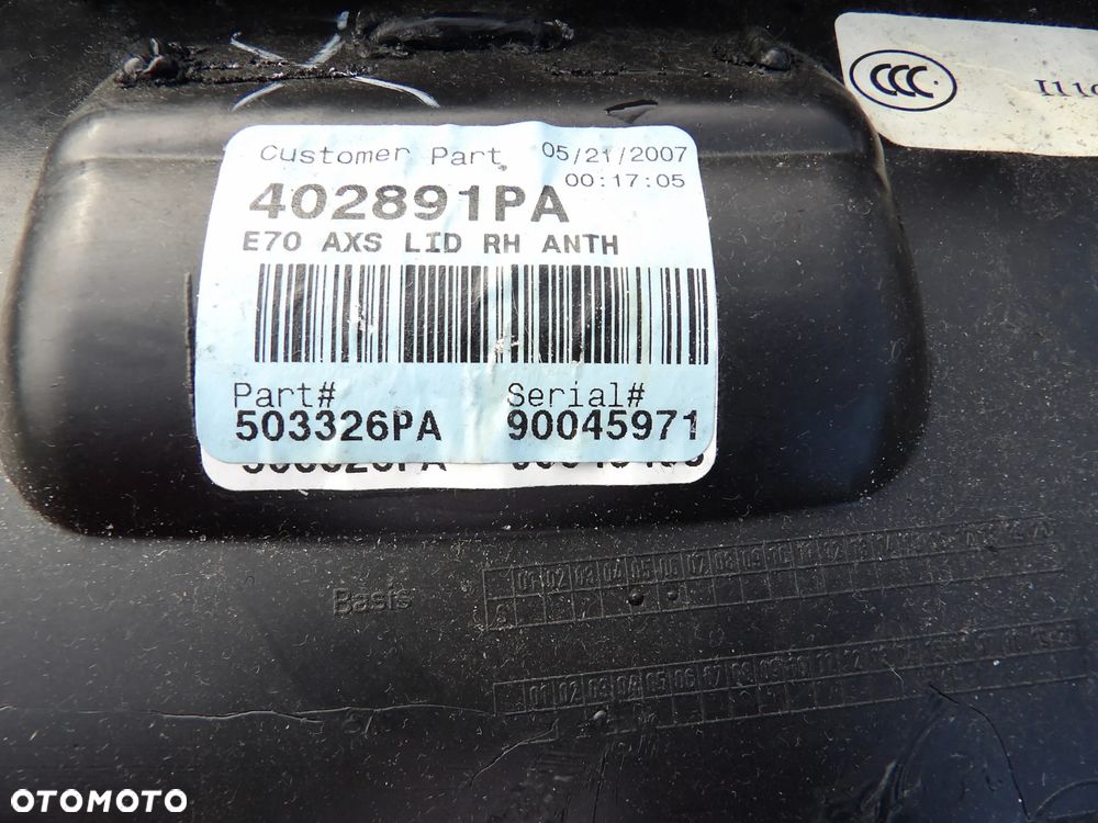 BMW - E70,X5 - BOCZEK BAGAŻNIKA TAPICEROWANY - PRAWY/LEWY - CENA ZA 1 SZT - 7145909  7145910 - 2