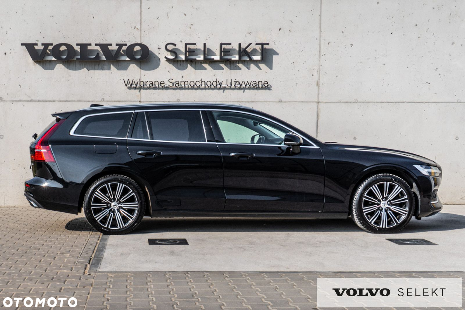 Volvo V60 - 8