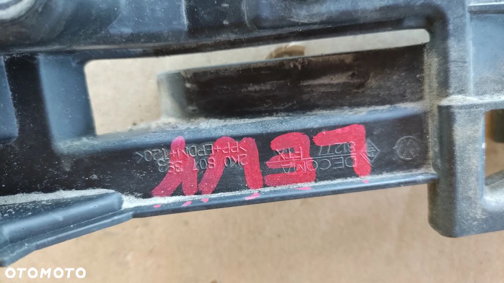Ślizgi tylne zderzaka VW Caddy komplet 2K0807394 2K0807393 - 4