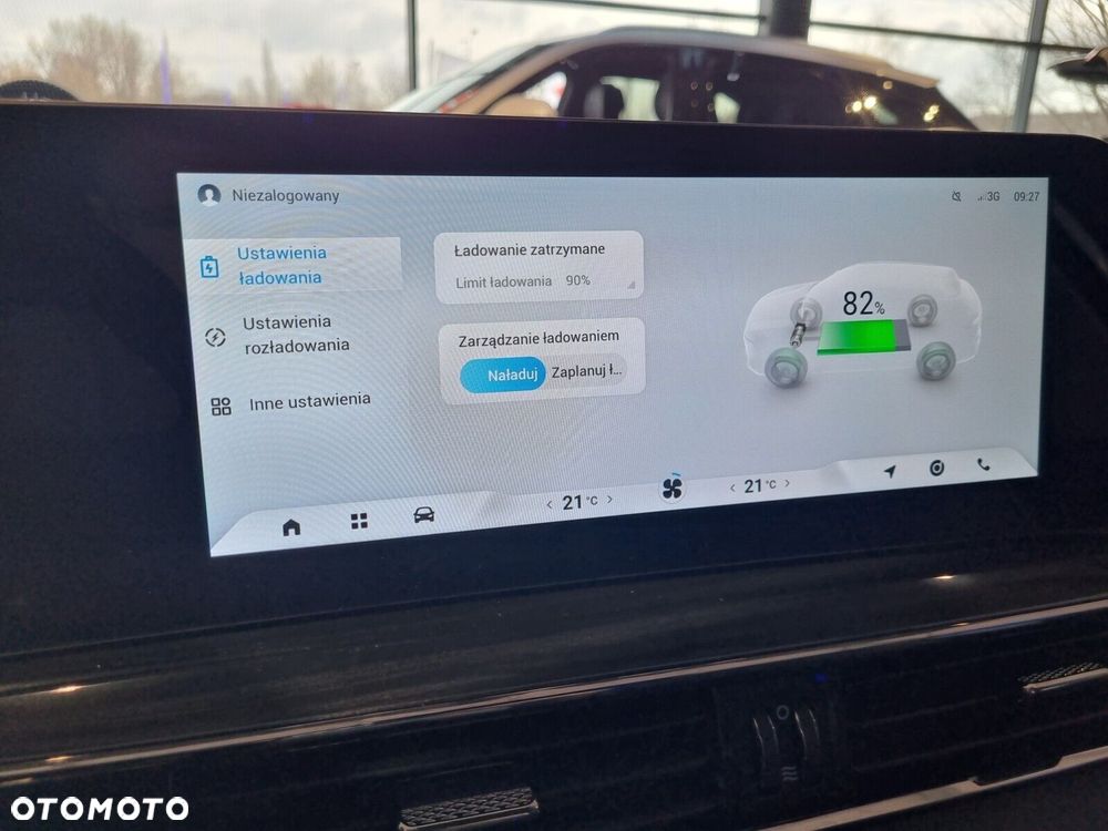 Omoda E5 63.2kWh Premium - 19