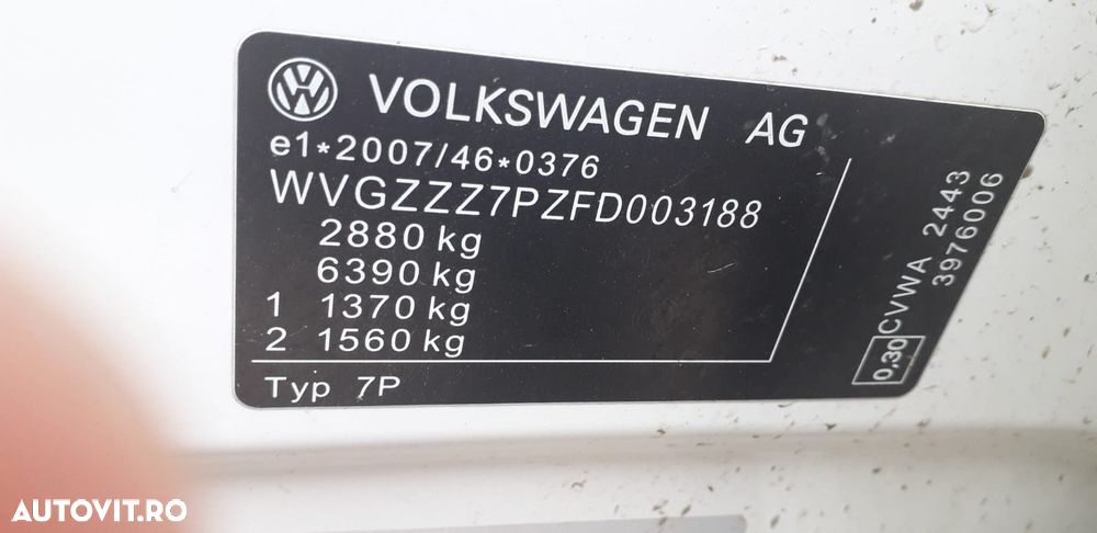 Volkswagen Touareg - 15