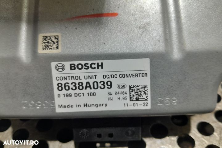 Modul inchidere centralizata 8638A039 8638A039 Mitsubishi ASX 1 [2010 - 2