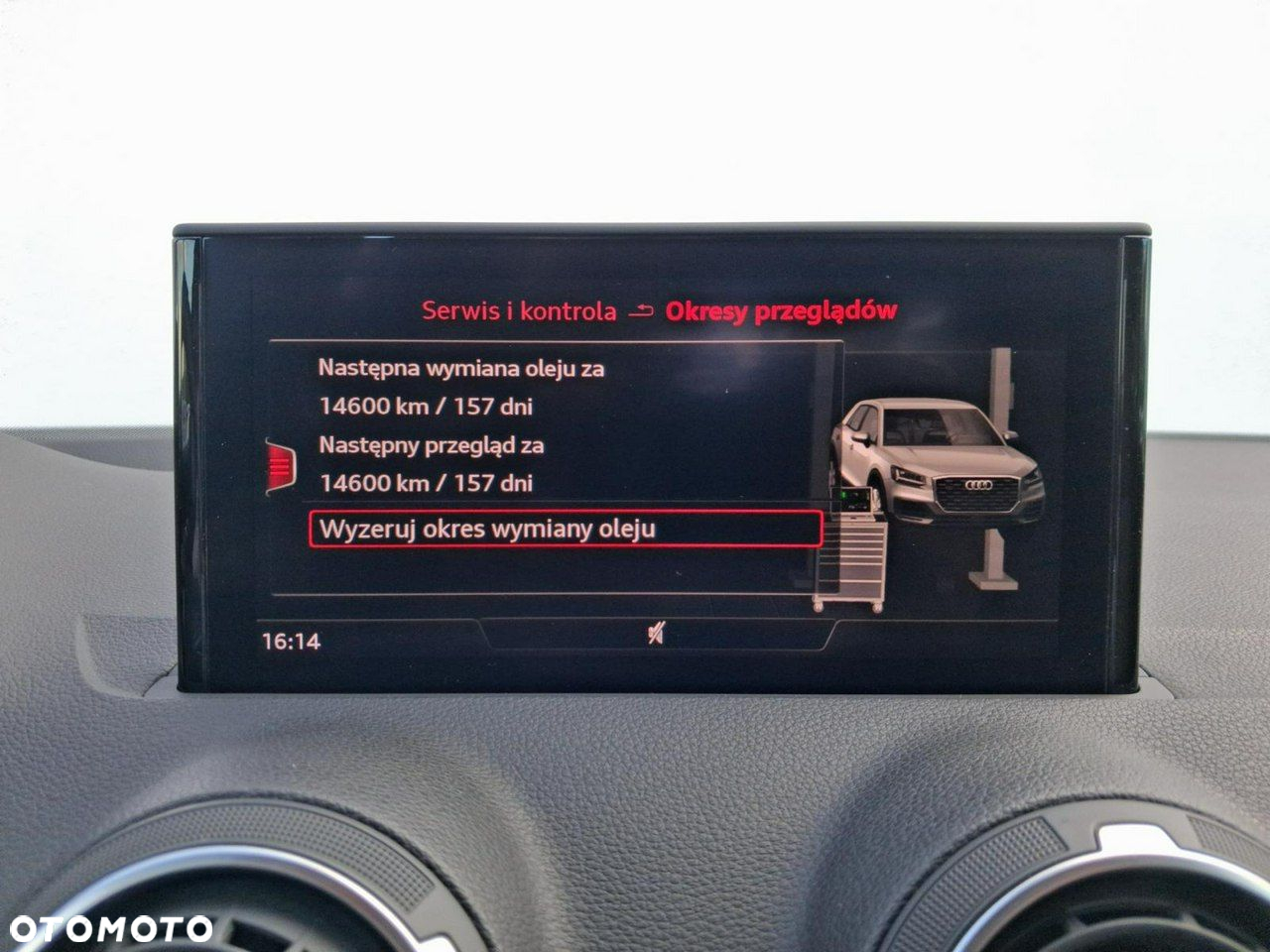 Audi Q2 - 24