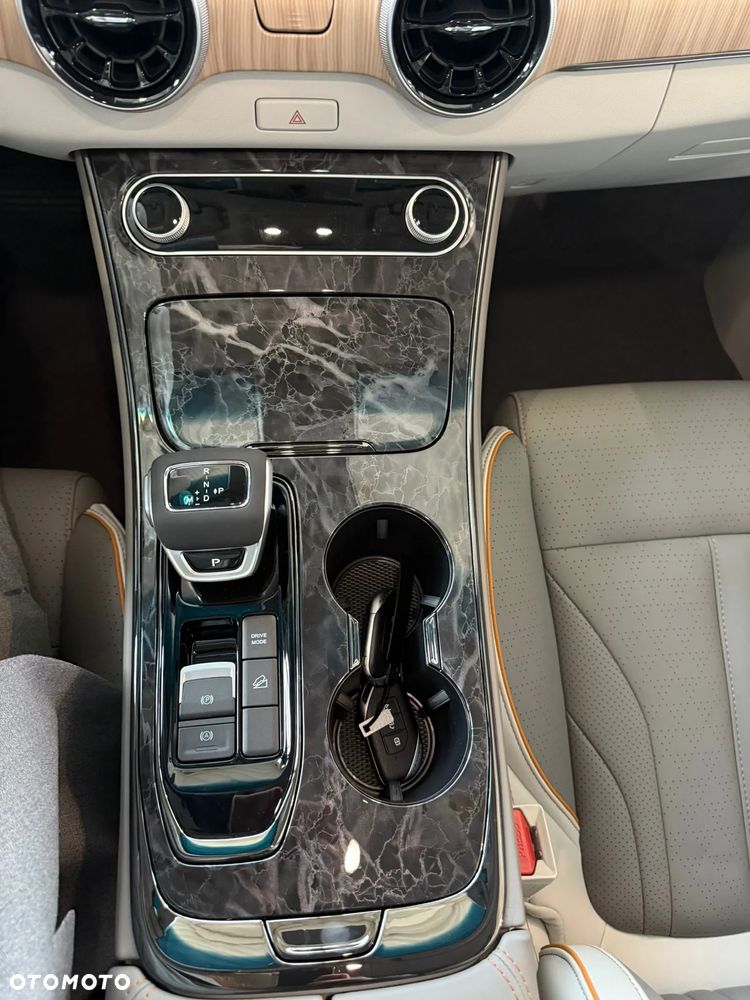 Forthing U Tour - 14