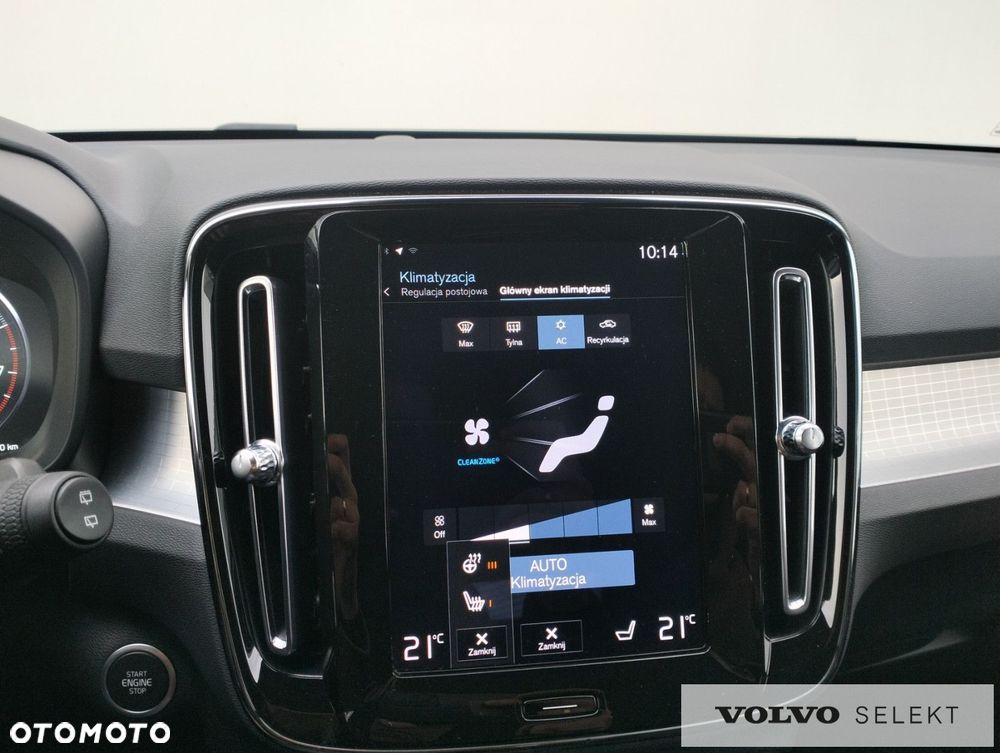 Volvo XC 40 - 17
