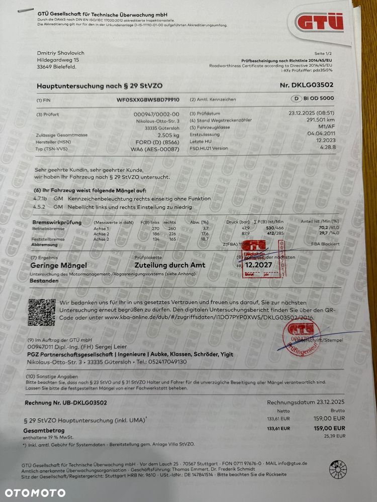 Ford S-Max 2.0 TDCi Titanium - 16