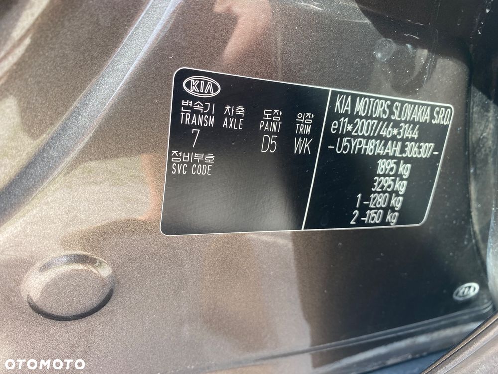 Kia Sportage 1.6 GDI 2WD Dream-Team Edition - 22