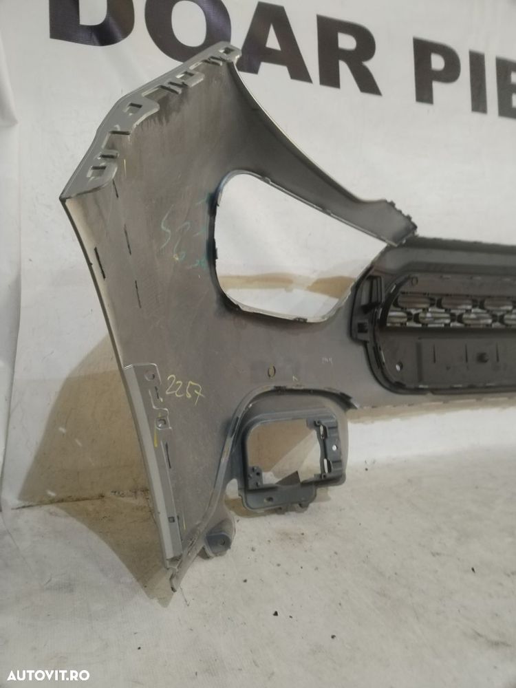 Bara fata Citroen C3, 2020, 2021, 2022, 2023, 2024, cod origine OE 9835941177. - 10