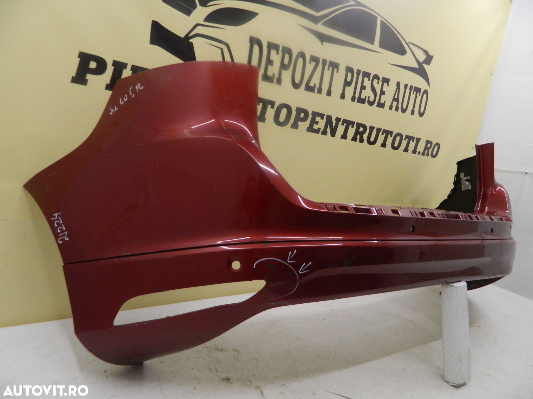 Bara spate Volvo XC60, 2013, 2014, 2015, 2016, 2017, cod origine 30763426. - 3