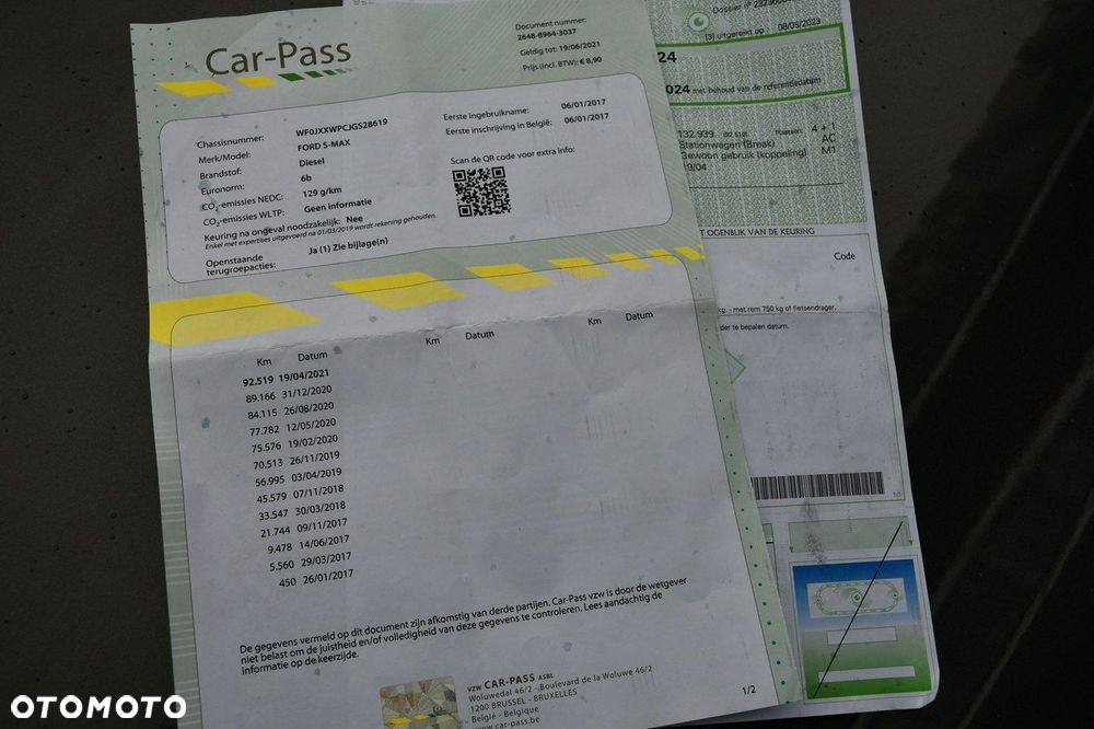 Ford S-Max 2.0 TDCi Trend - 5