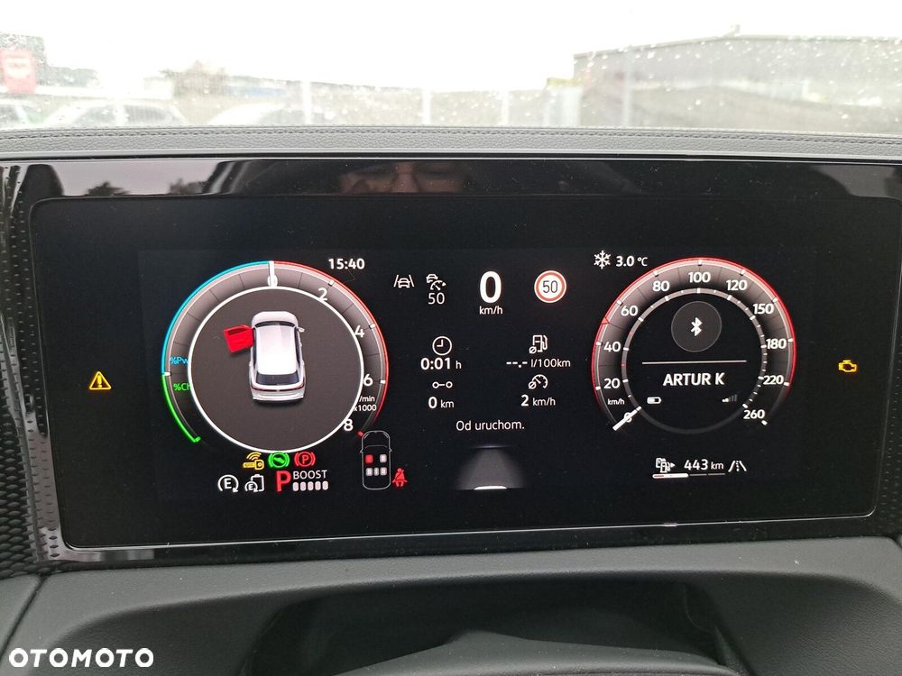 Volkswagen Tiguan - 14