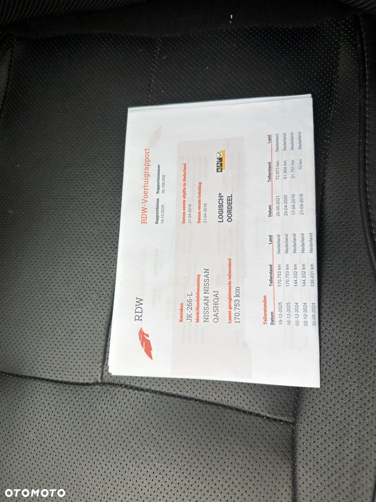 Nissan Qashqai 1.5 dCi N-WAY - 21