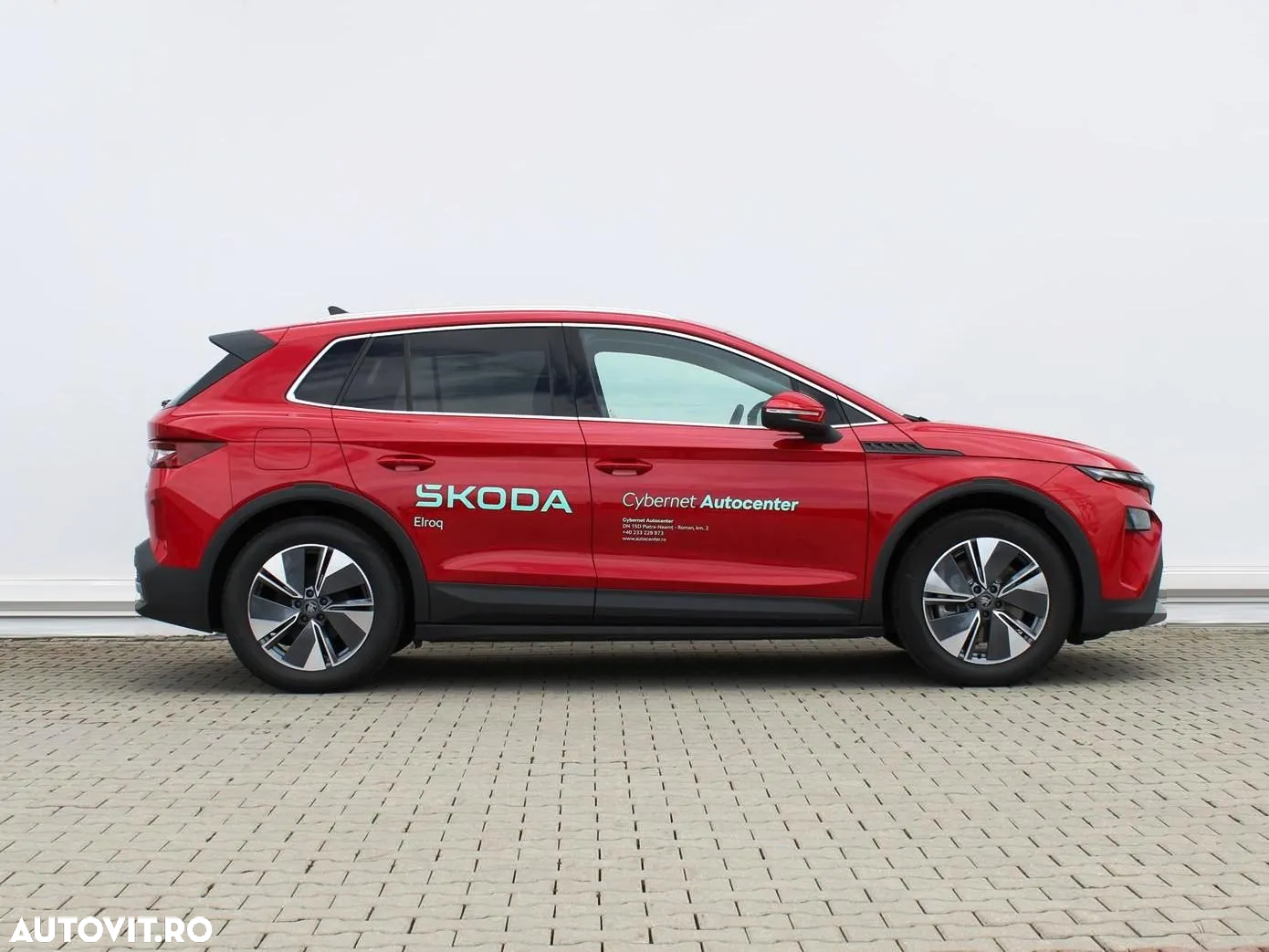 Skoda Elroq - 6