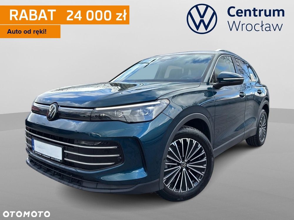 Volkswagen Tiguan - 2