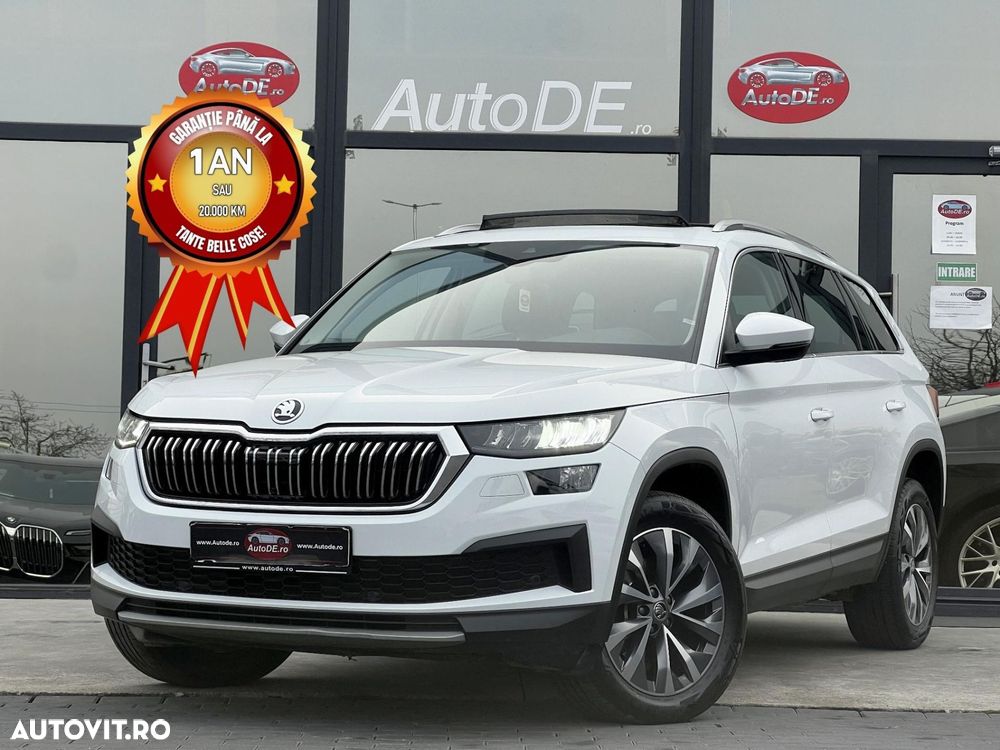 Skoda Kodiaq - 1
