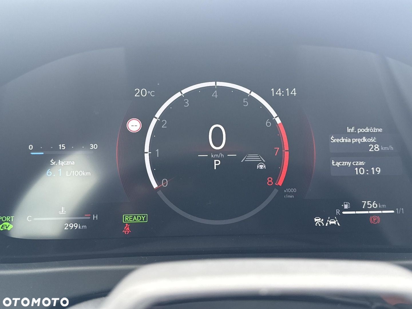 Lexus UX - 16
