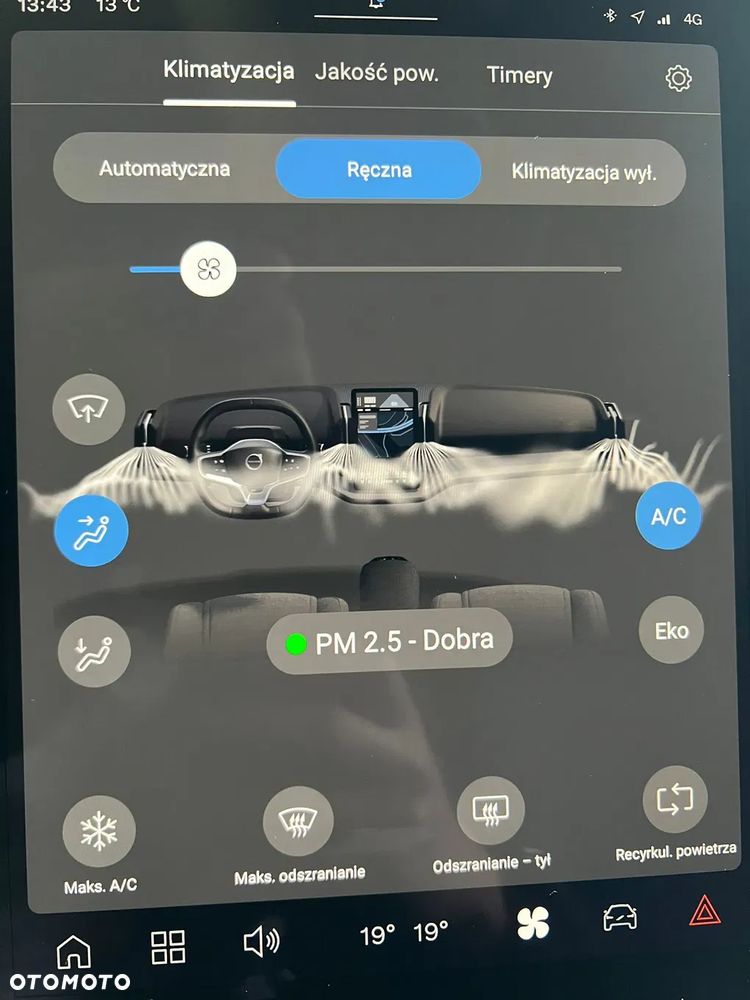 Volvo EX30 Twin Motor Performance AWD Ultra - 29