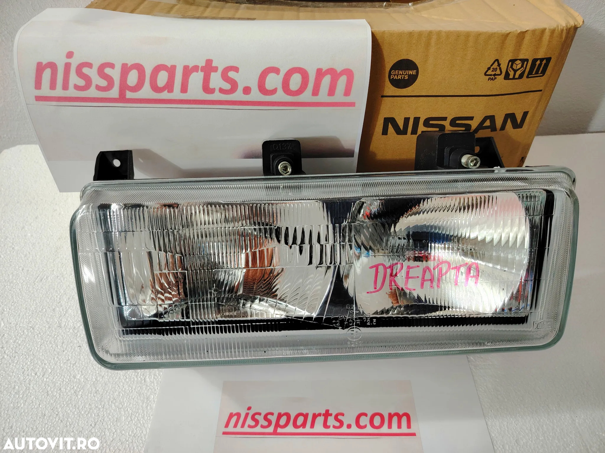 SUPORT FAR NISSAN ATLEON STANGA/DREAPTA - 23