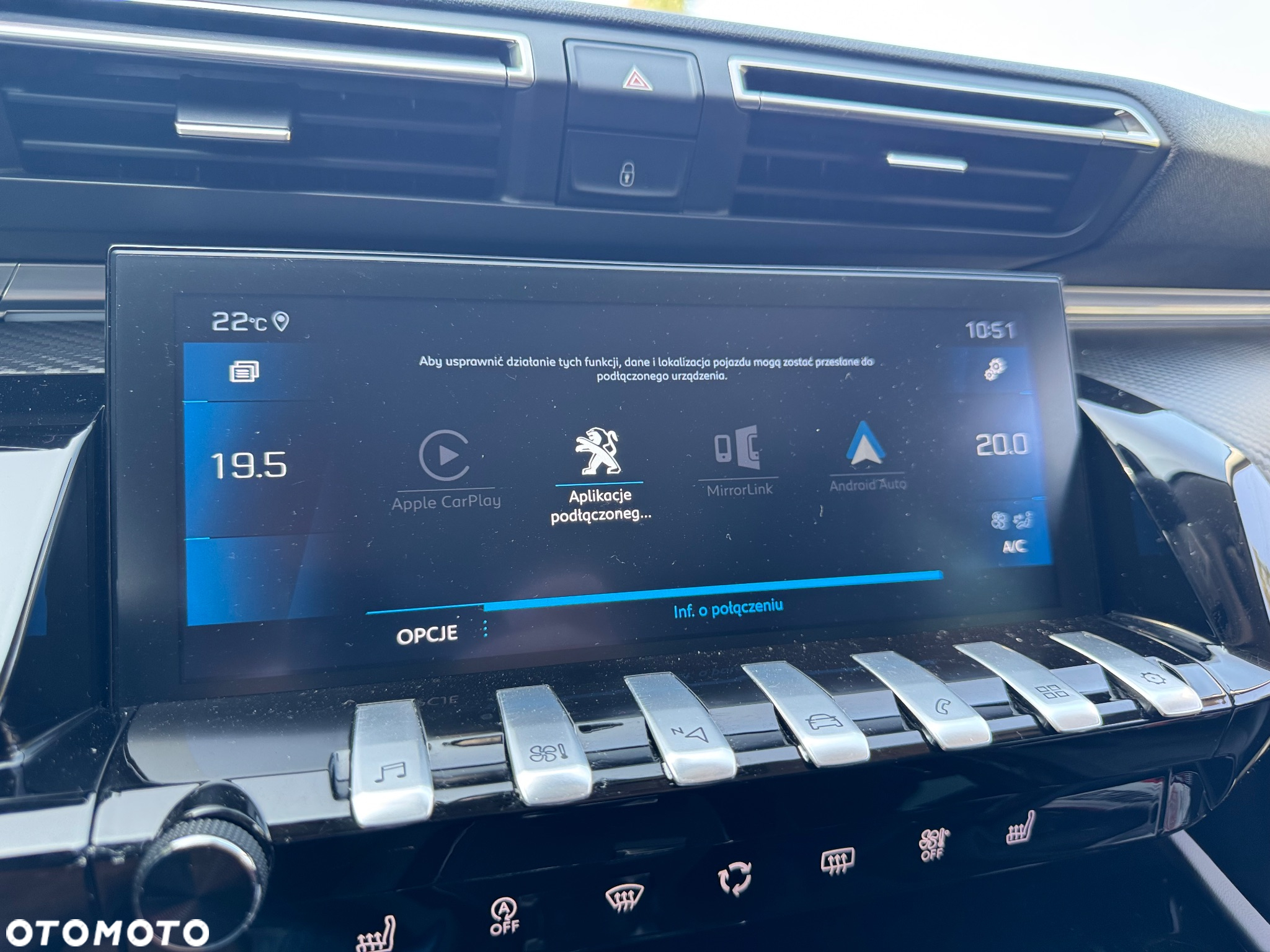 Peugeot 508 1.5 BlueHDi Allure S&S EAT8 - 17