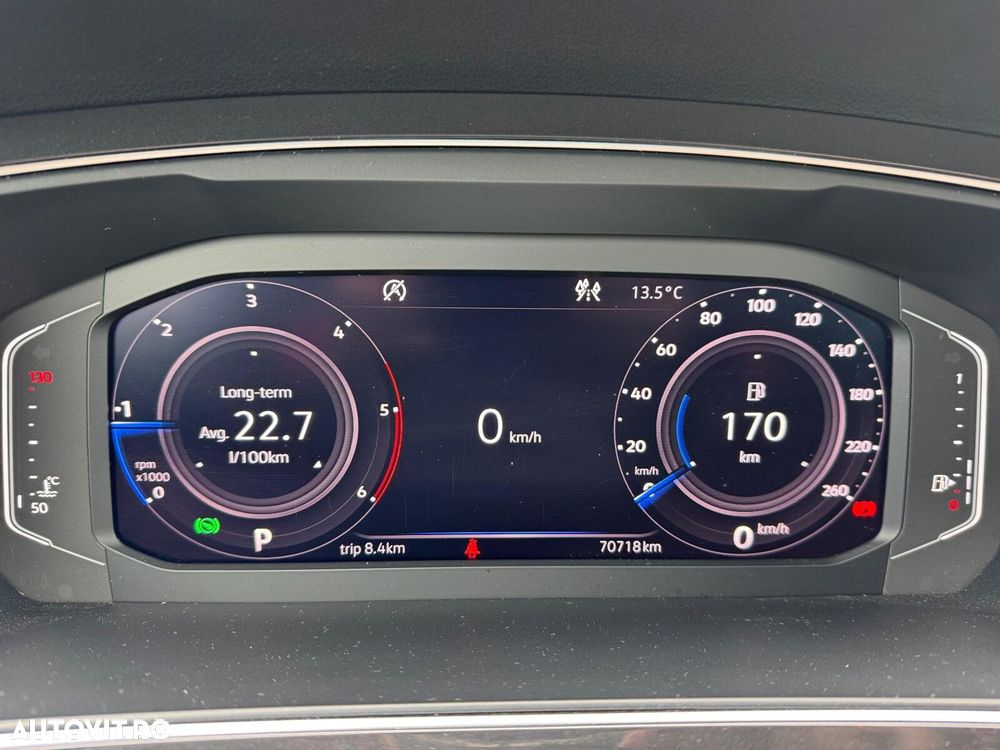 Volkswagen Tiguan - 8