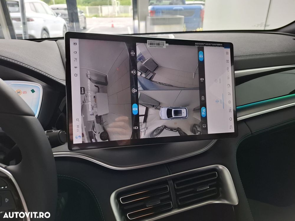 Byd Seal U DM-i PHEV Comfort - 17