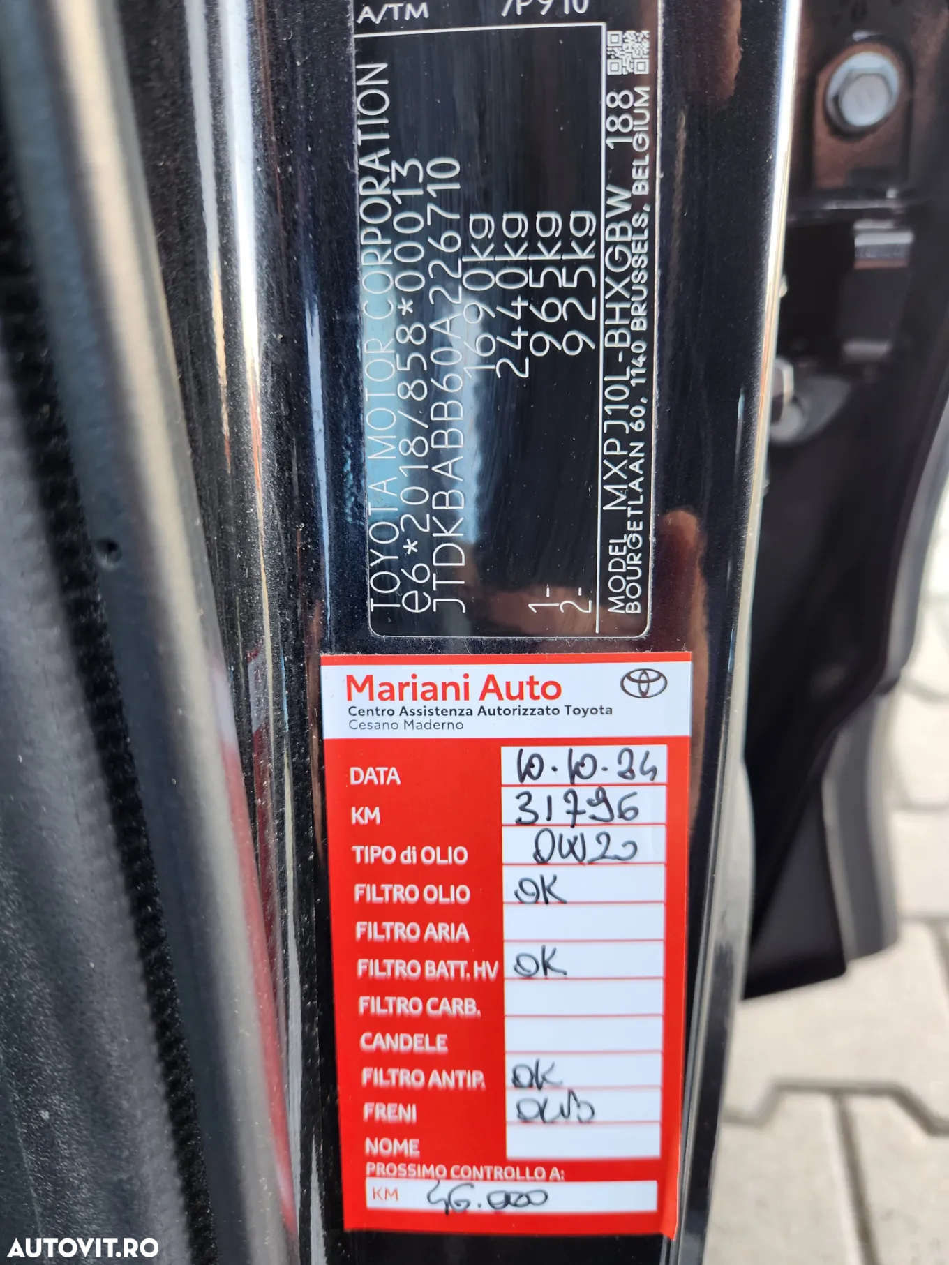 Toyota Yaris Cross - 18