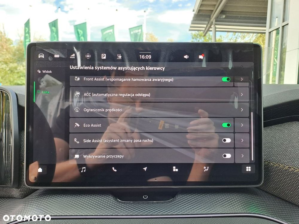 Skoda Kodiaq 1.5 TSI iV PHEV 4x2 Drive DSG - 23