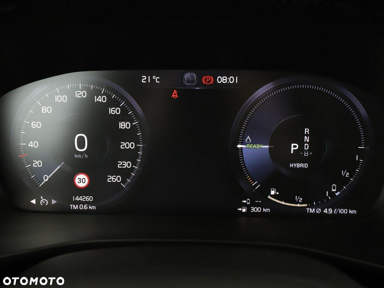 Volvo XC 40 T5 Plug-In Hybrid Inscription Expression Pro - 22