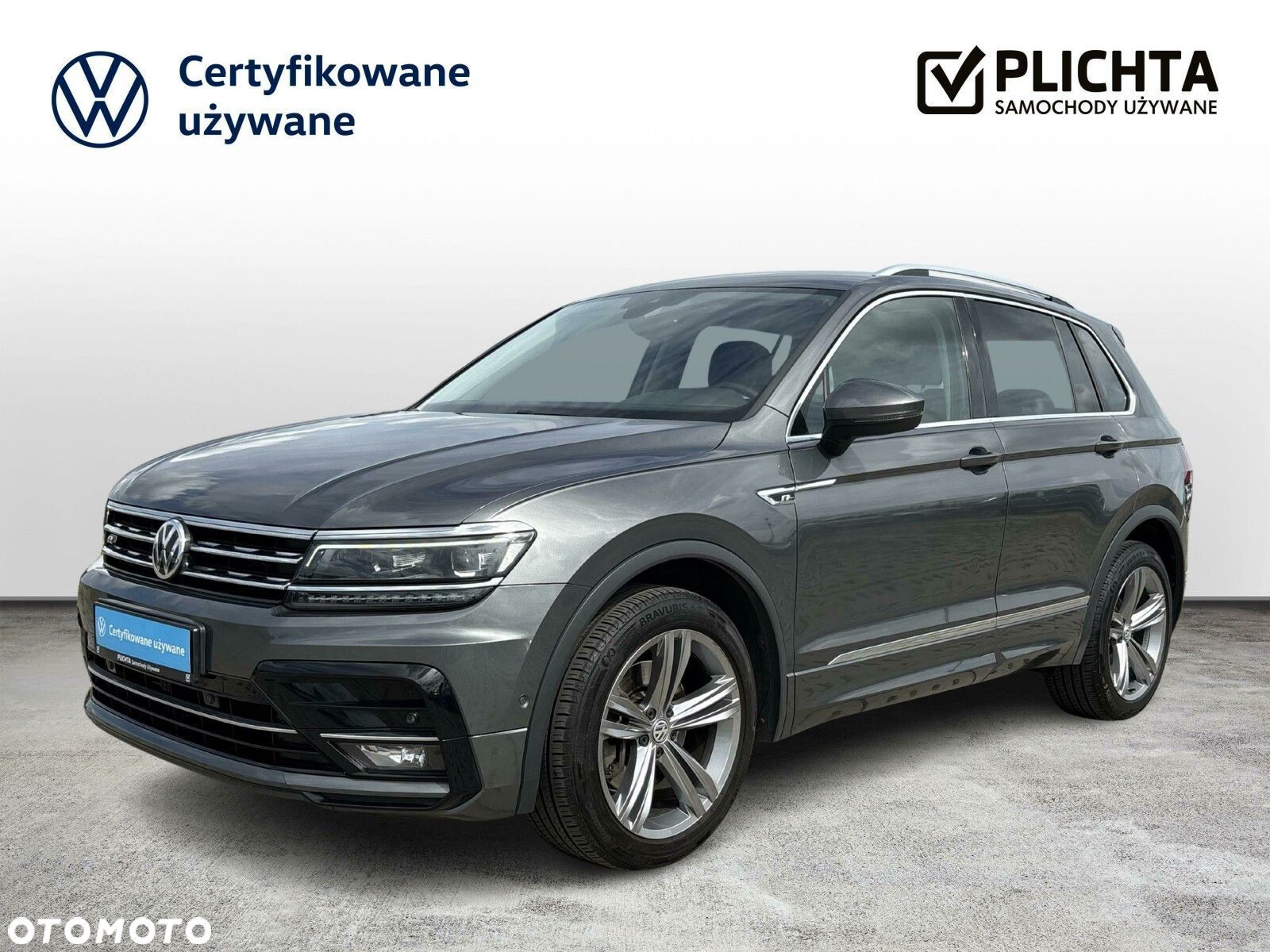 Volkswagen Tiguan - 1
