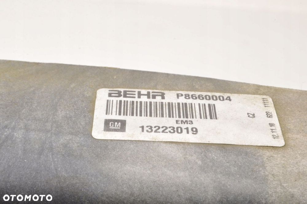 OPEL INSIGNIA A WENTYLATOR CHŁODNICY 2.0 TURBO 13223019 - 4