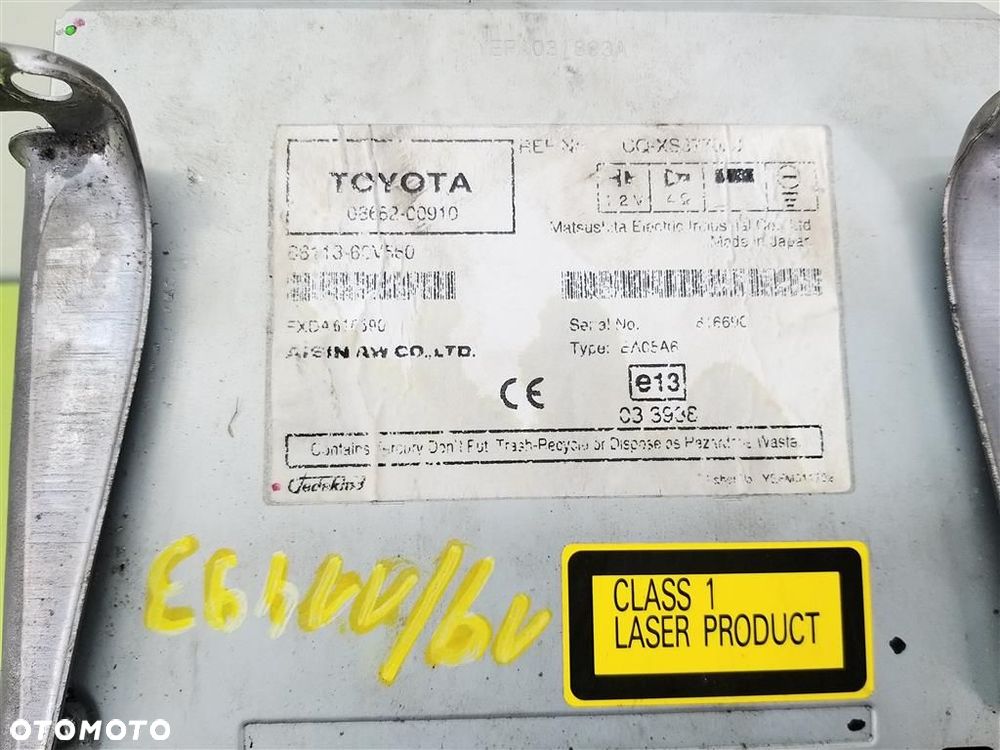 Radio CD FABRYCZNE WYŚWIETLACZ Toyota Avensis  II T25 2003-2006 - 7