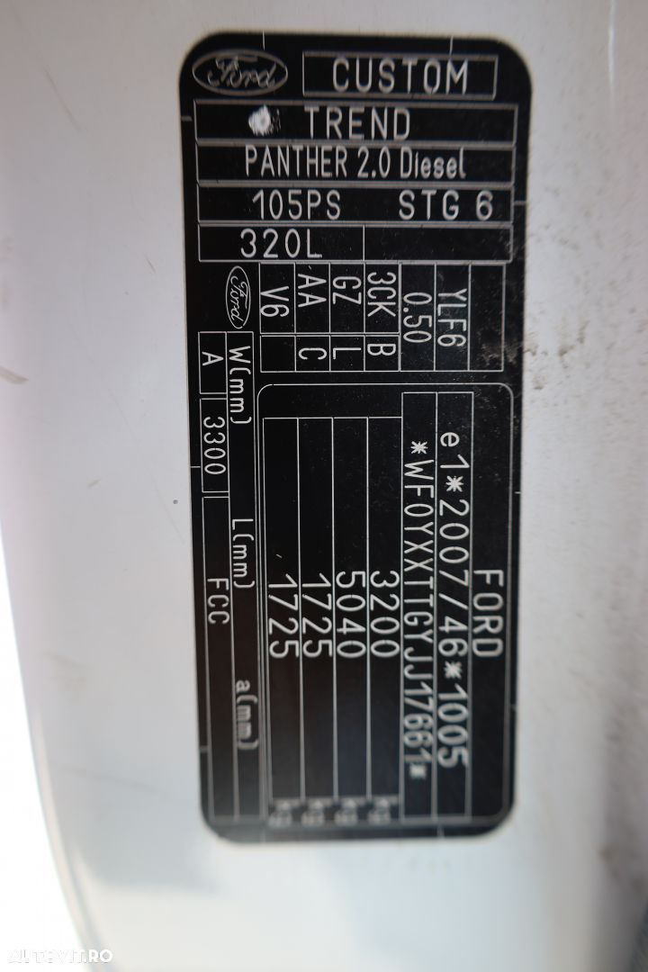 Ford Transit Custom - 19