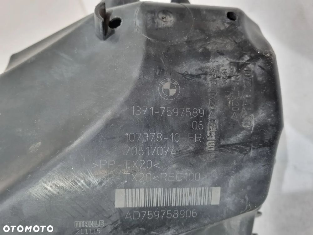 BMW F20 F21 F30 F31 F32 F33 F34 F36 OBUDOWA FILTRA POWIETRZA 7597589 70516658 - 5
