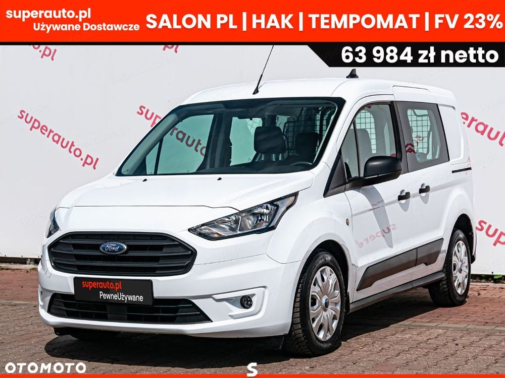 Ford Transit Connect 220 L1H1 Trend Zabudowa Brygadowa 1.5 100KM - 2