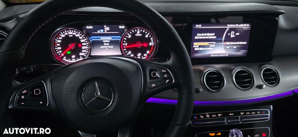 MERCEDES-BENZ E-Class 2017 — imagine 8
