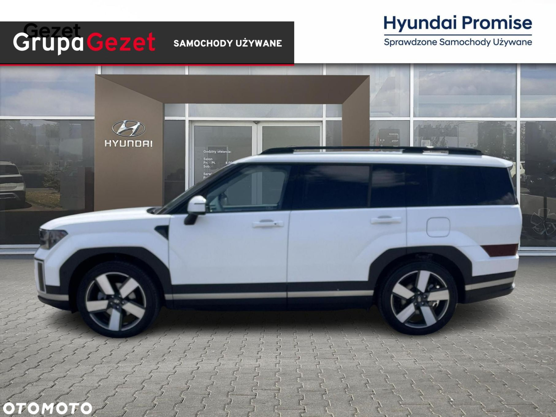 Hyundai Santa Fe - 2
