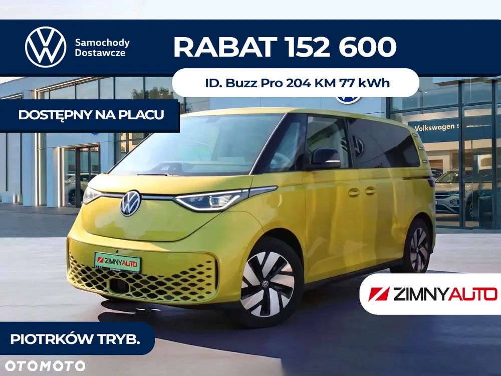 Volkswagen ID. Buzz Pro - 2