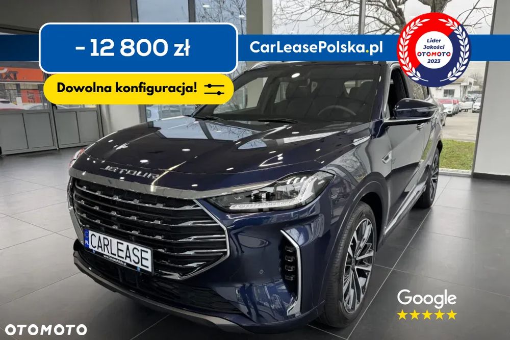 Jetour X70 Plus - 2