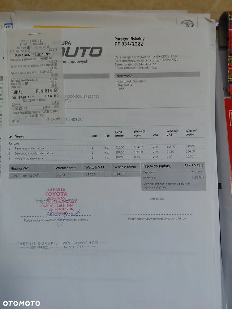 Toyota Auris 1.6 VVT-i Luna - 16