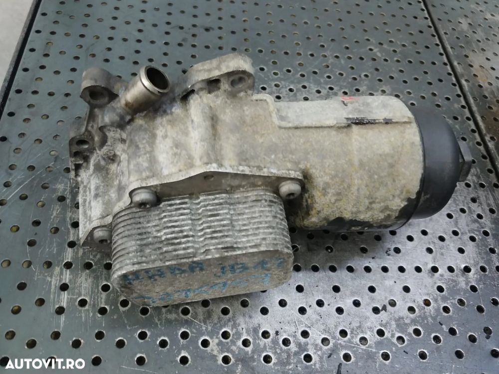 termoflot racitor ulei 1.6 tdci hhda ford  focus 2 - 1