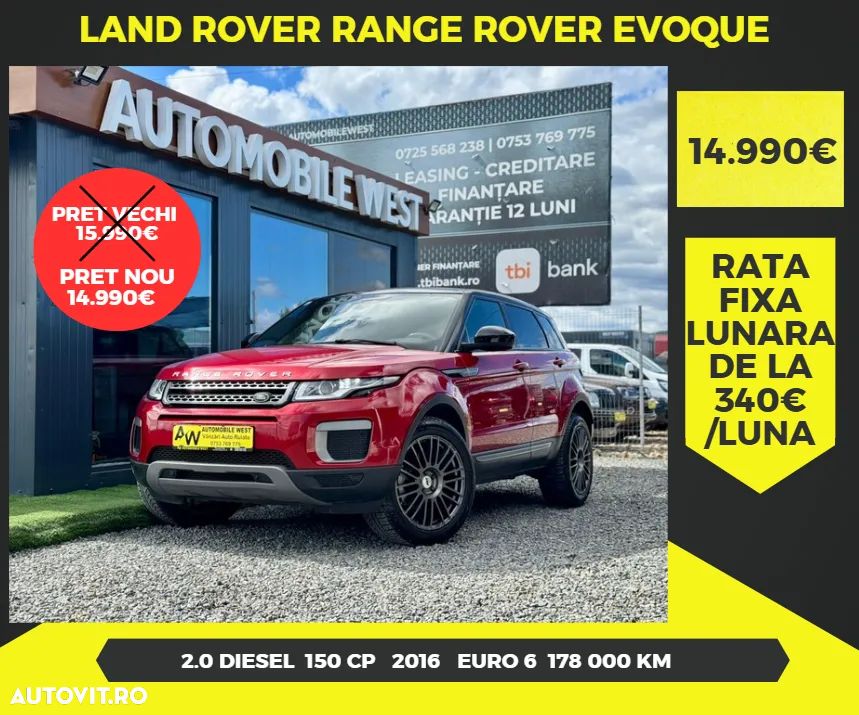Land Rover Range Rover Evoque