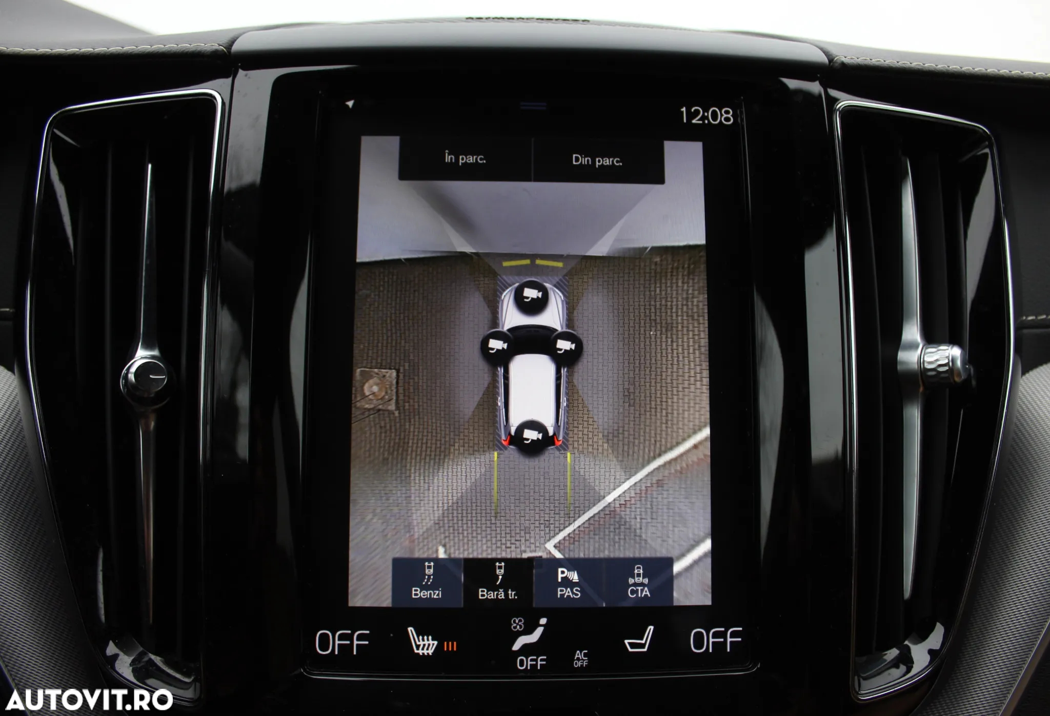 Volvo XC 60 B4 MHEV AT8 AWD Inscription - 20