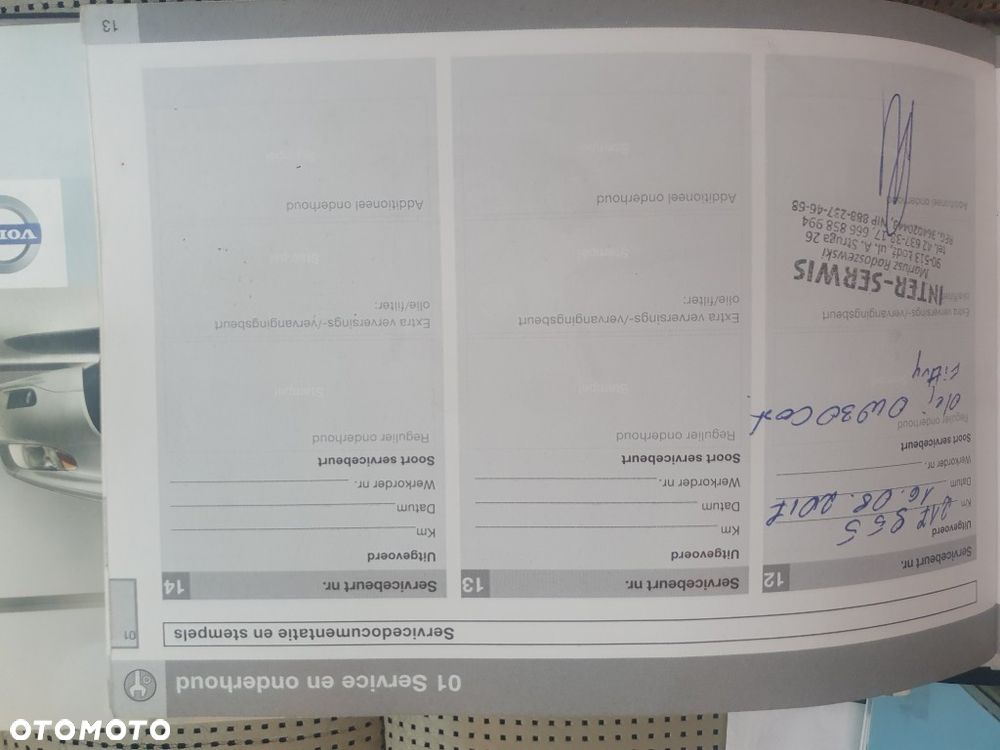 Volvo S80 - 32