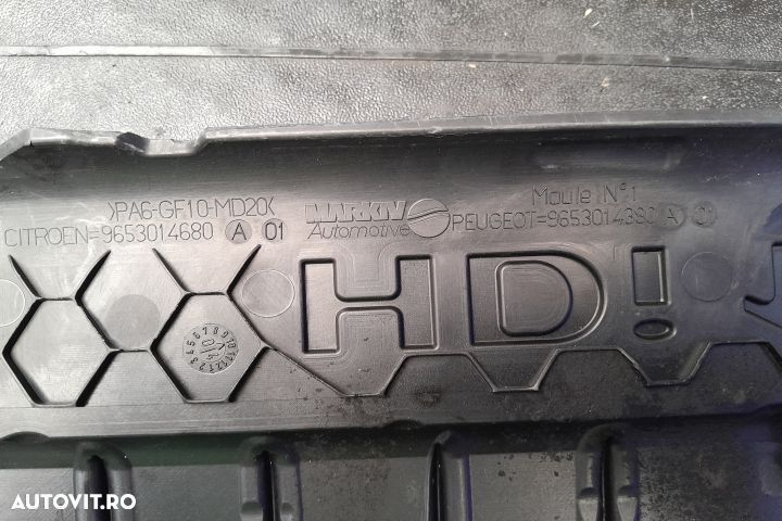 Capac motor 9653014680 9653014380 9653014680 9653014380 Citroen C4 1 - 3