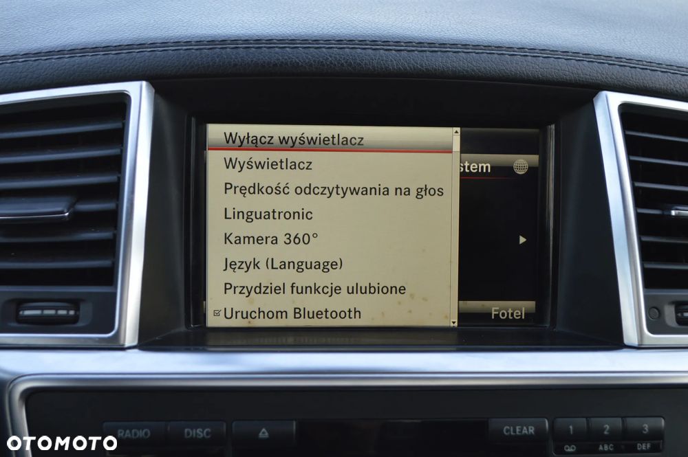 Mercedes-Benz GL 63 AMG - 23