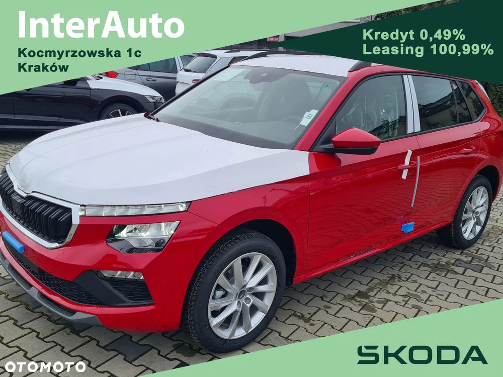 Skoda Kamiq 1.5 TSI Drive DSG - 1
